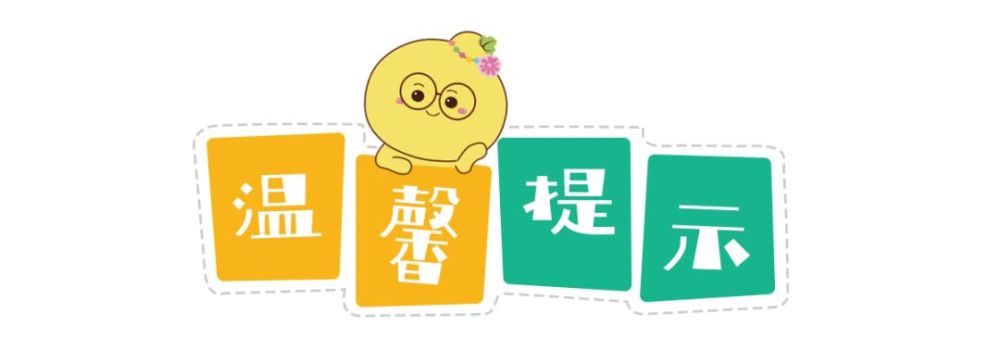 腰椎间盘突出症|腰痛就是腰椎间盘突出症？很多人都搞错了！