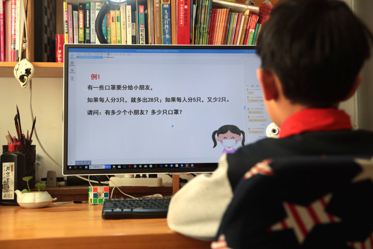 疫情下网课到底对学生有多大影响