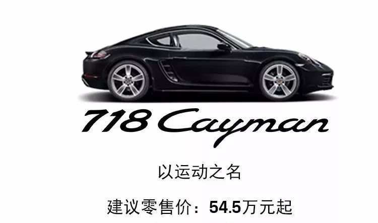 客户提供 最安全,最干净,最舒适的赏车环境 保时捷全系车型可到店品鉴