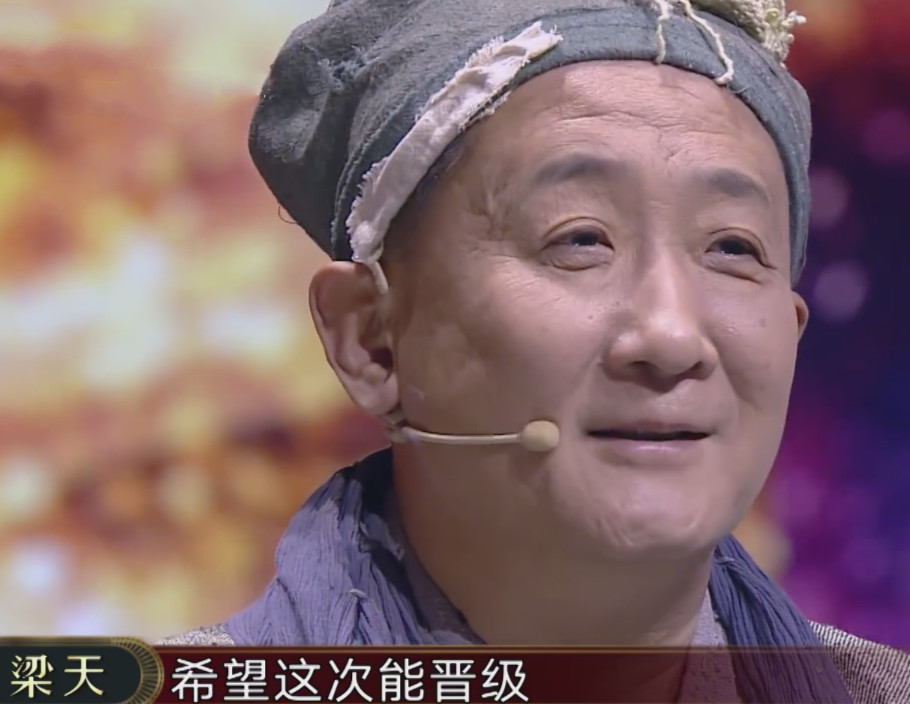 潘长江女儿巩汉林儿子,冯巩徒弟,梁天学生遭淘汰,做喜剧不容易