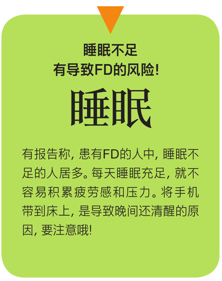 王一博胃不好怎么办 胃弱 对策要从春天开始 腾讯新闻