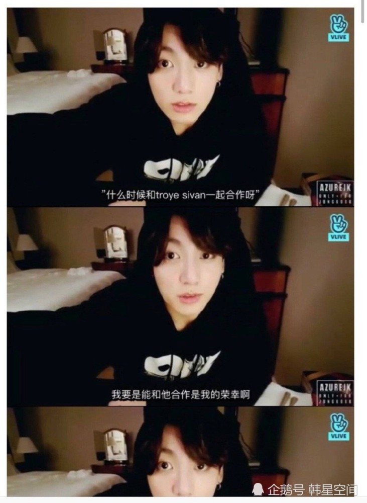 强强联手 Bts防弹少年团与戳爷 希雅合作 是海外最成功的k Pop 腾讯新闻