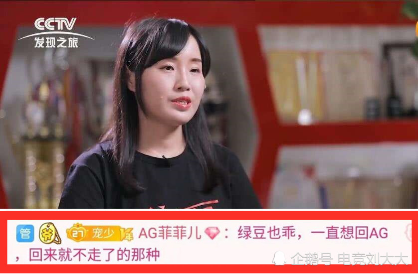 ag菲菲谈绿豆他很乖一直想回ag回来就不走的那种