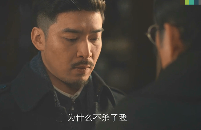 《新世界》萍萍和长根下线,两个最忠心的下属