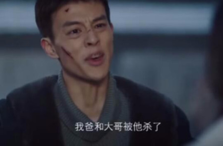 《新世界》即将收官,田丹高调表白徐天,铁林众