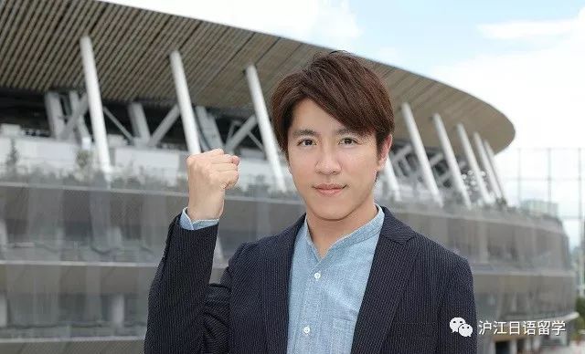 年最讨厌和最喜欢的杰尼斯艺人top50 腾讯新闻