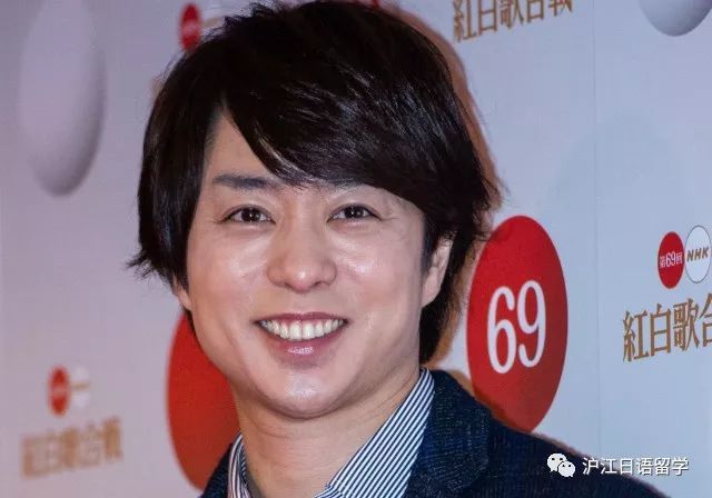 年最讨厌和最喜欢的杰尼斯艺人top50 腾讯新闻