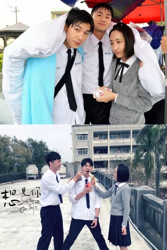 《想见你》,哭死在大结局里,却被评论逗笑了