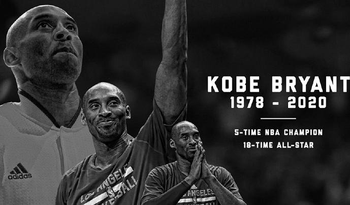 全明星赛为致敬科比改赛制珍妮弗哈德森现场献唱悼念球迷牵手默哀