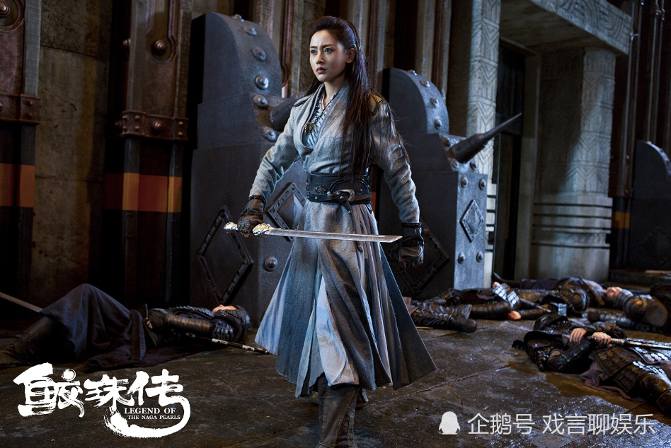 张天爱饰演出尘脱俗的女捕快,2017年的鲛珠传,开辟了一个新九州