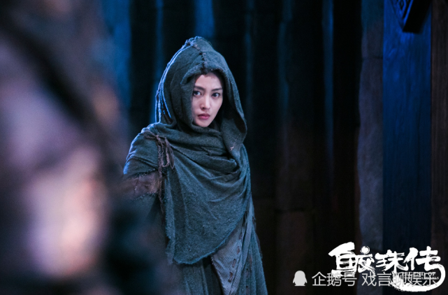 张天爱饰演出尘脱俗的女捕快2017年的鲛珠传开辟了一个新九州