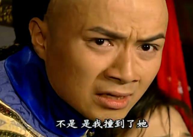 还珠格格:知画怀孕被推倒,永琪自责不已,小燕子却毫不在意?