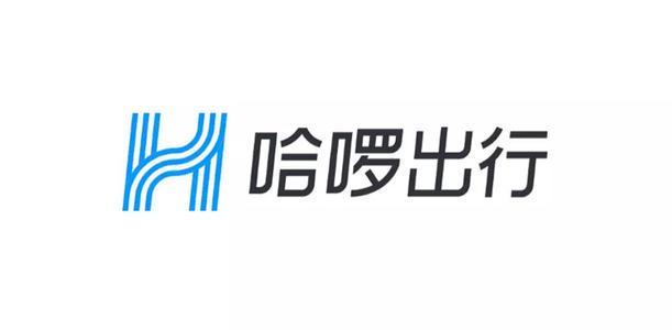 阿里哈啰出行启用"共享用工"模式,开放8000个车辆运维岗位