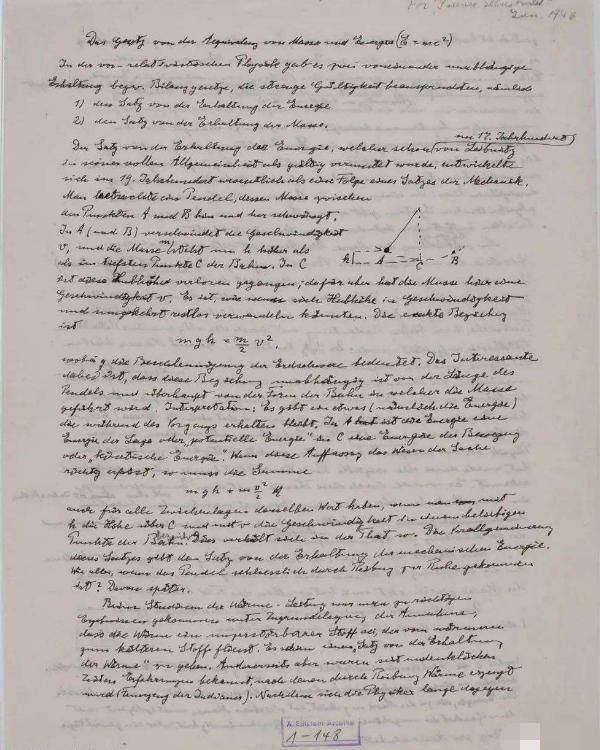 爱因斯坦为何要把晚年的手稿都烧掉科学家提出了3种可能的猜想