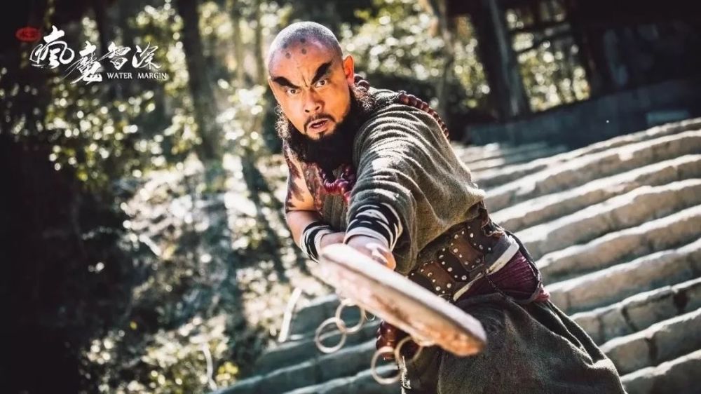 晋松影视圈的真硬汉已成鲁智深专业户银幕第一花和尚