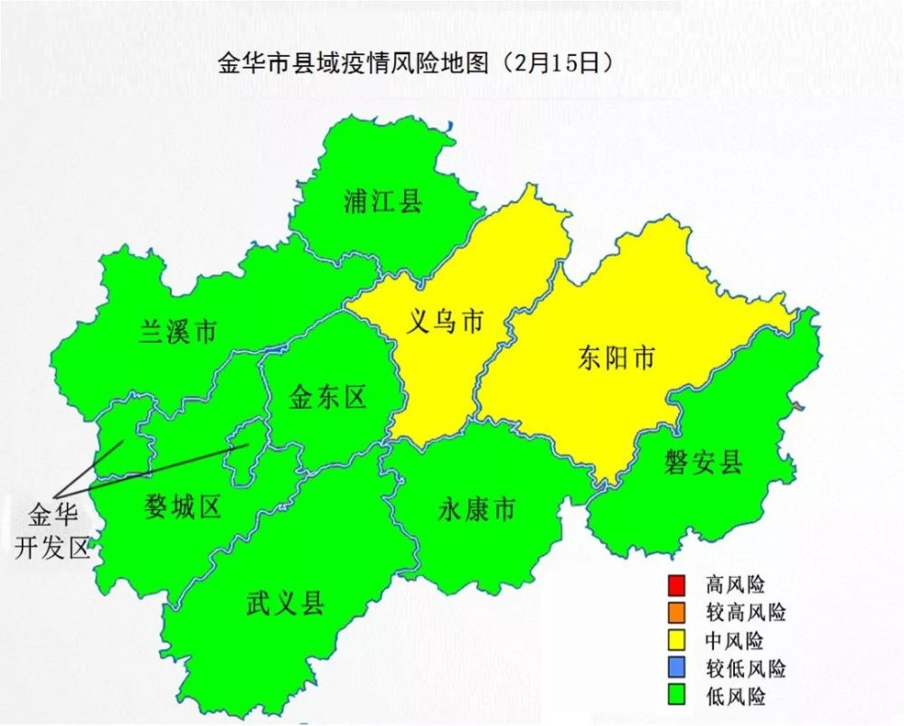 東陽,義烏中風險!金華這幅最新