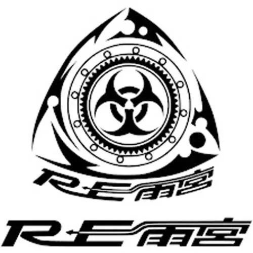 rx-7,因转子而生