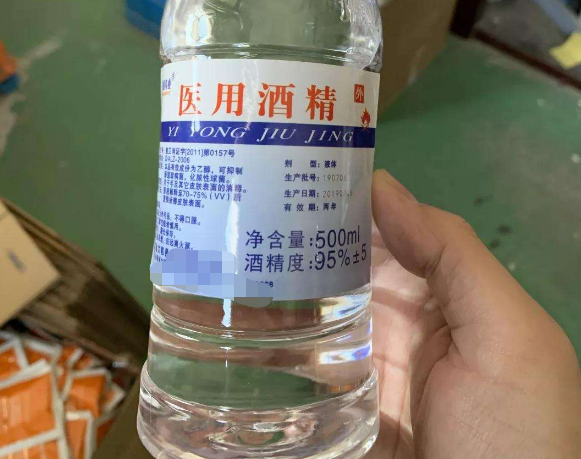 高浓度酒精,为什么不能代替医用酒精消毒