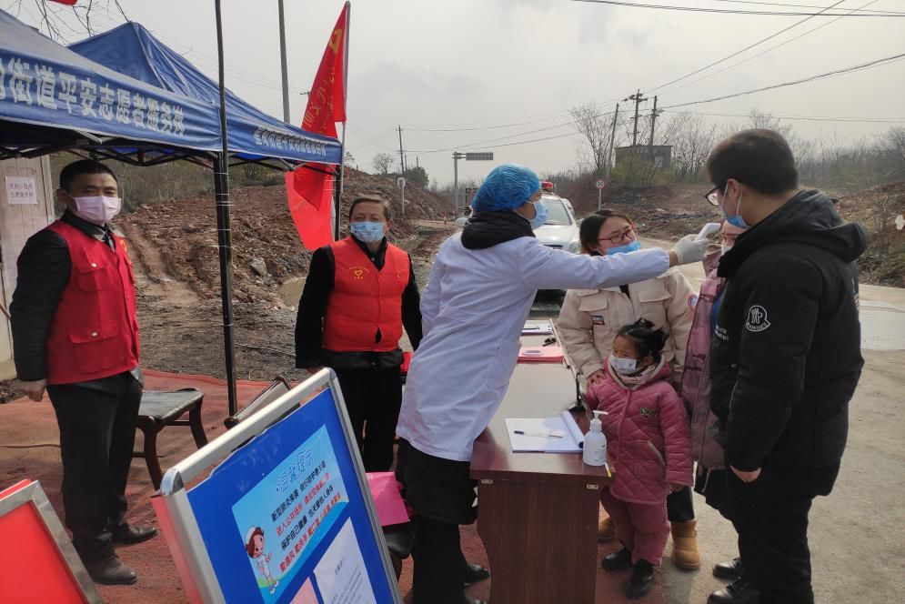 南京浦口:汇聚文明实践力量 助力疫情防控,复工复产