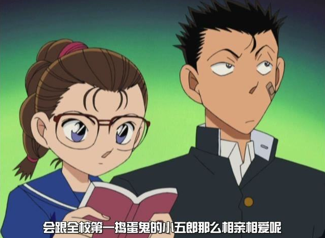 名侦探柯南中 妃英里和毛利小五郎分居两地 为什么不离婚 离婚 毛利兰 妃英里 毛利小五郎 妃英理