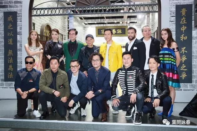 叶问排行_盘点中国十大武术宗师,叶问仅仅排名第七