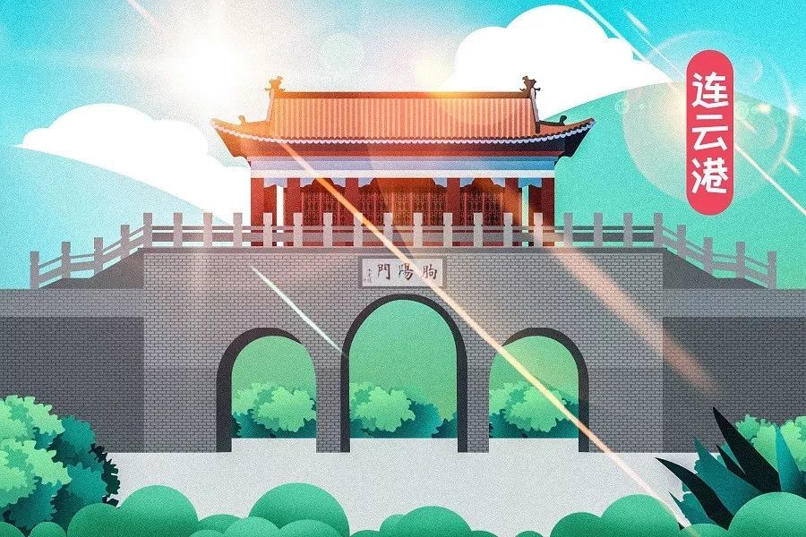 舌尖上的江苏十三太保 逛吃东海名郡连云港篇 腾讯新闻