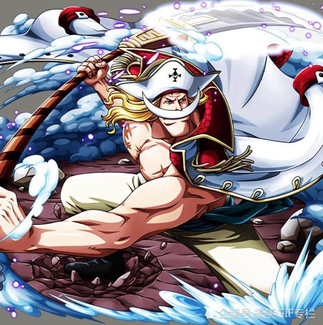 海贼王年轻10岁白胡子会不会把海军团灭