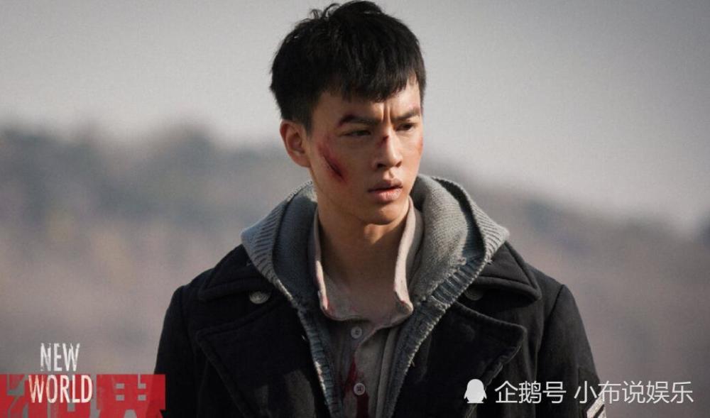 新世界编剧脑洞大开强行给十七加戏只为了捧红洪剑涛儿子