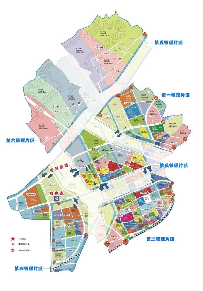 丁兰街道各片区道路实行临时管制最新调整来了