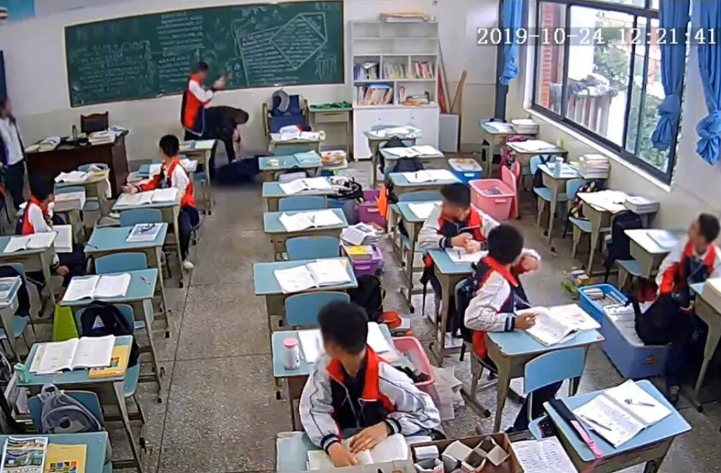 2020仁寿县教师公招_关于2020年仁寿县公开考试招聘教师面试入闱资格复(2)