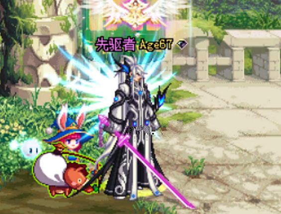 dnf剑魂最帅气的天空套丹青才是经典却很久都未追忆