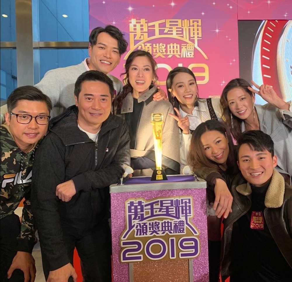 Tvb收视大增 爱 回家 冲上30点高位 黄金有罪 创开播新高 腾讯新闻