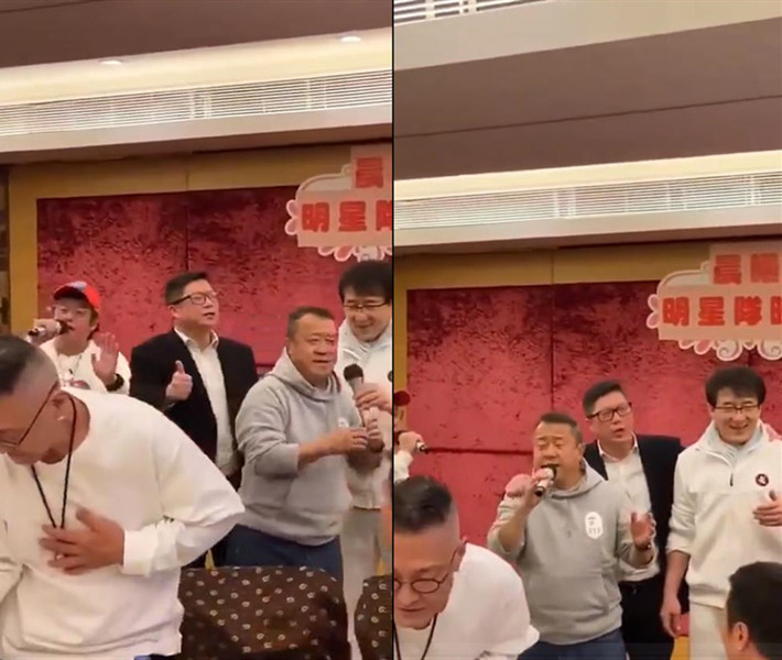成龙与曾志伟等人聚会引热议，他曾拿出100万悬赏特效药（组图） - 2