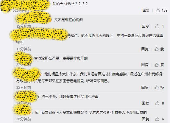 成龙与曾志伟等人聚会引热议，他曾拿出100万悬赏特效药（组图） - 3