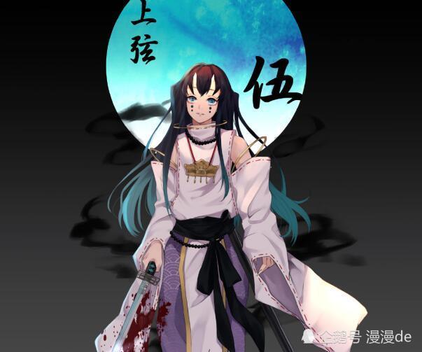 鬼灭之刃 鬼杀队变成鬼的模样 善逸实力大增 祢豆子更美了 腾讯新闻