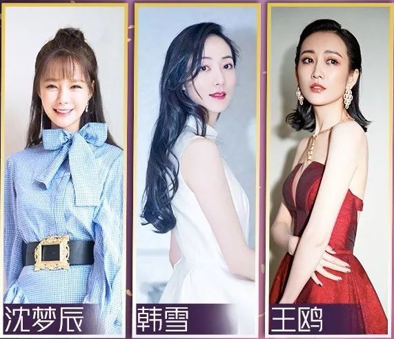 明星私下真实的样子在直播里都看到了在家养肤可以这样做