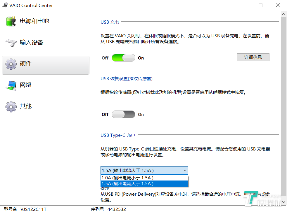 为轻薄加道 性能buff Vaio Sx12换新十代酷睿处理器 腾讯新闻