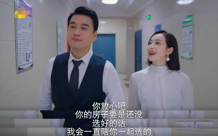 下一站幸福贺繁星向元宋求婚评分依旧下跌这三点无法挽回