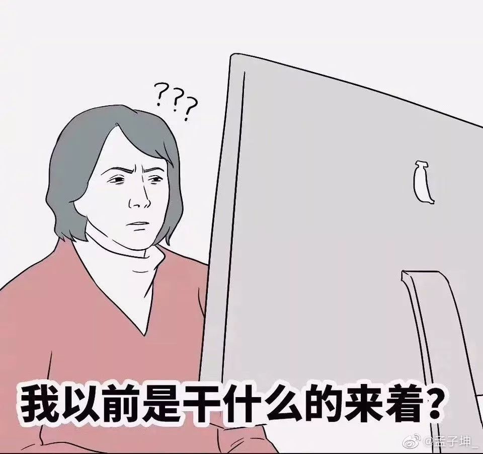 (老闆你說什麼我聽不見)