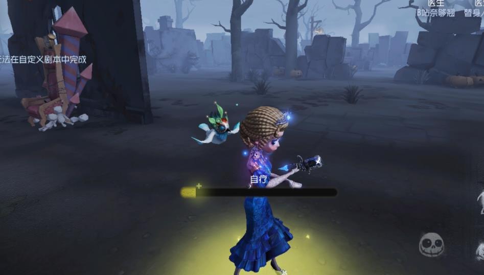 第三件皮肤是红蝶的仙鹤,这是一件真香时装,很多人喊着返场.