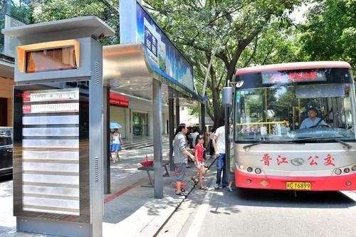 為確保乘客的乘車環境,晉江長途汽車站每天對車站進行2次消殺,車站內