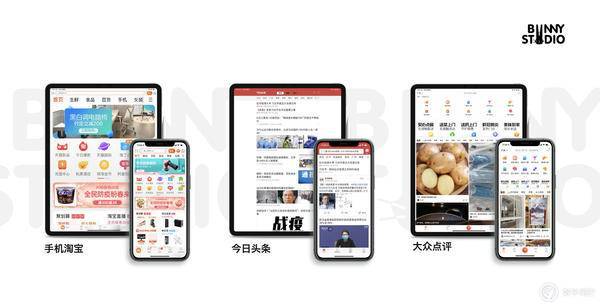 2020ipad软件排名_外媒对比了苹果2020iPadPro的A12Z芯片,竟然跟上一代A12X一模