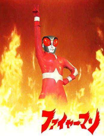 火焰超人中想要入侵地球的外星人你知道几个