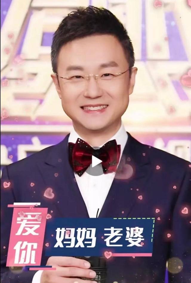 他和黄轩撞脸老婆是北京卫视主持一姐奋斗17年成央视国脸