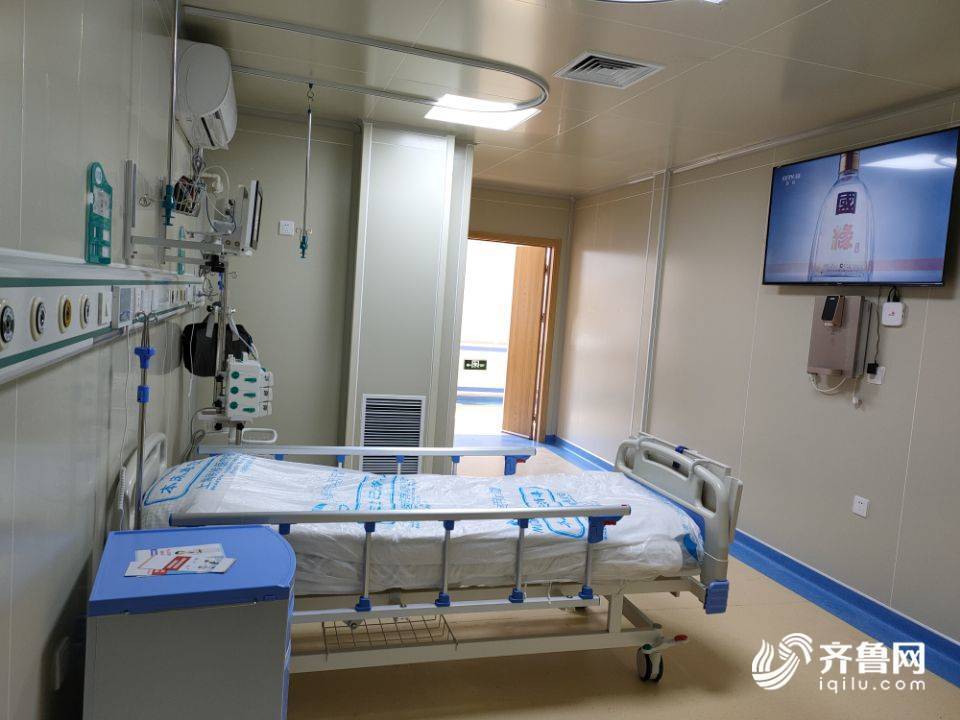 负压病房建设