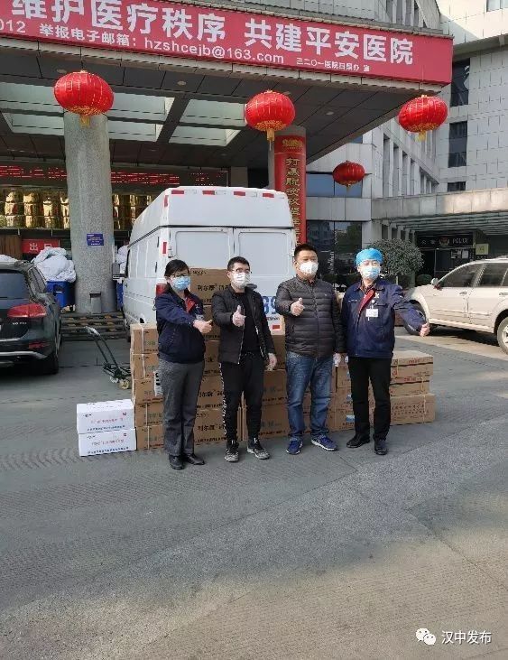 汉中三二Ｏ一医院住院检查加急代办的简单介绍