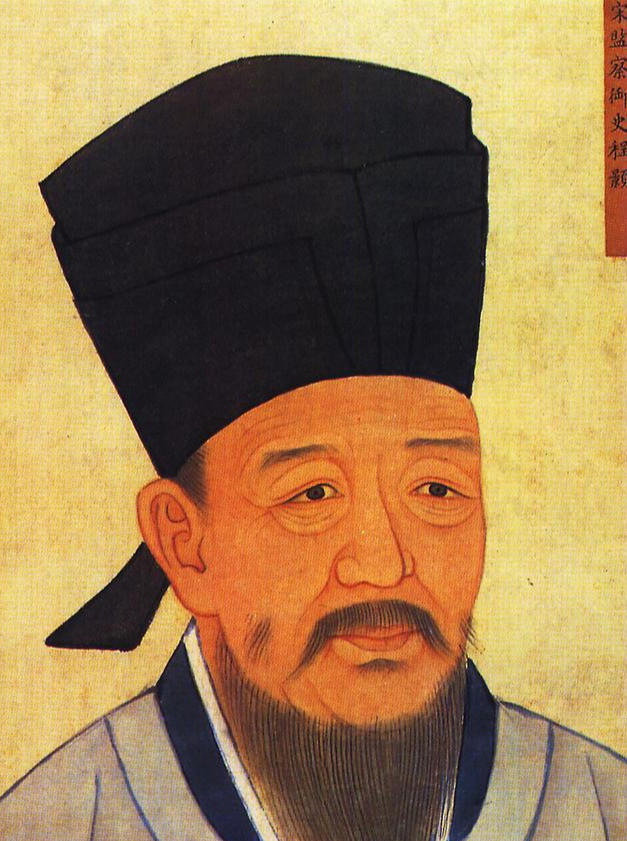 程颢画像朱熹是唯一非孔子亲传弟子而享祀孔庙,位列大成殿十二哲者中