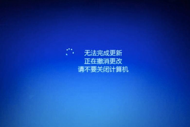 Win 10关机速度变慢 这还真不是错觉 腾讯新闻