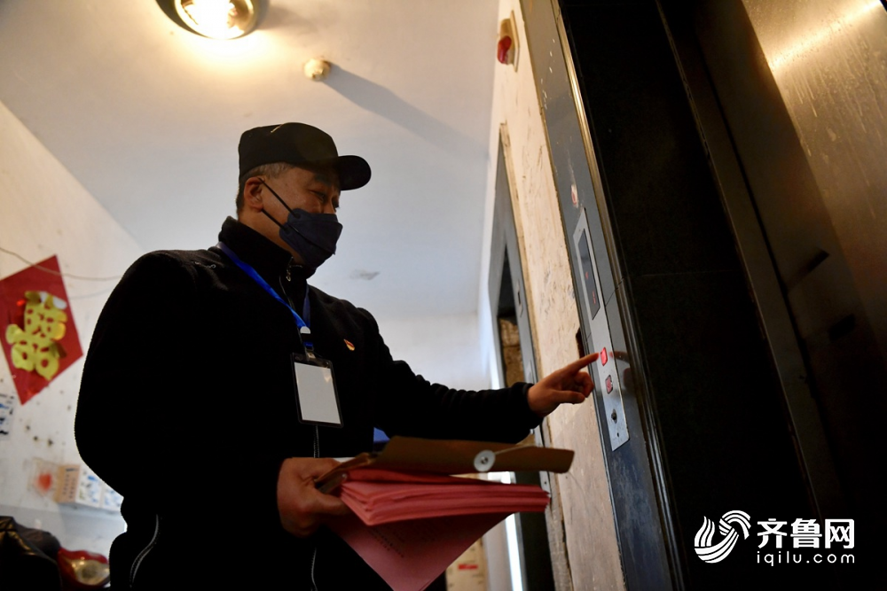济南最大隔离小区"解封"!隔离结束居民干了这些事