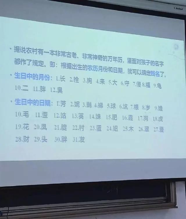 生日礼物什么好_生日礼物送什么好给女生_特别的生日礼物